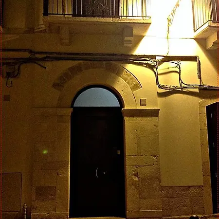 Διαμέρισμα Cattedral Appartament