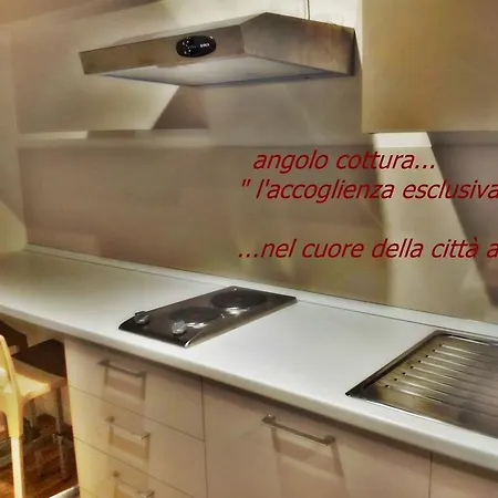 Διαμέρισμα Cattedral Appartament *